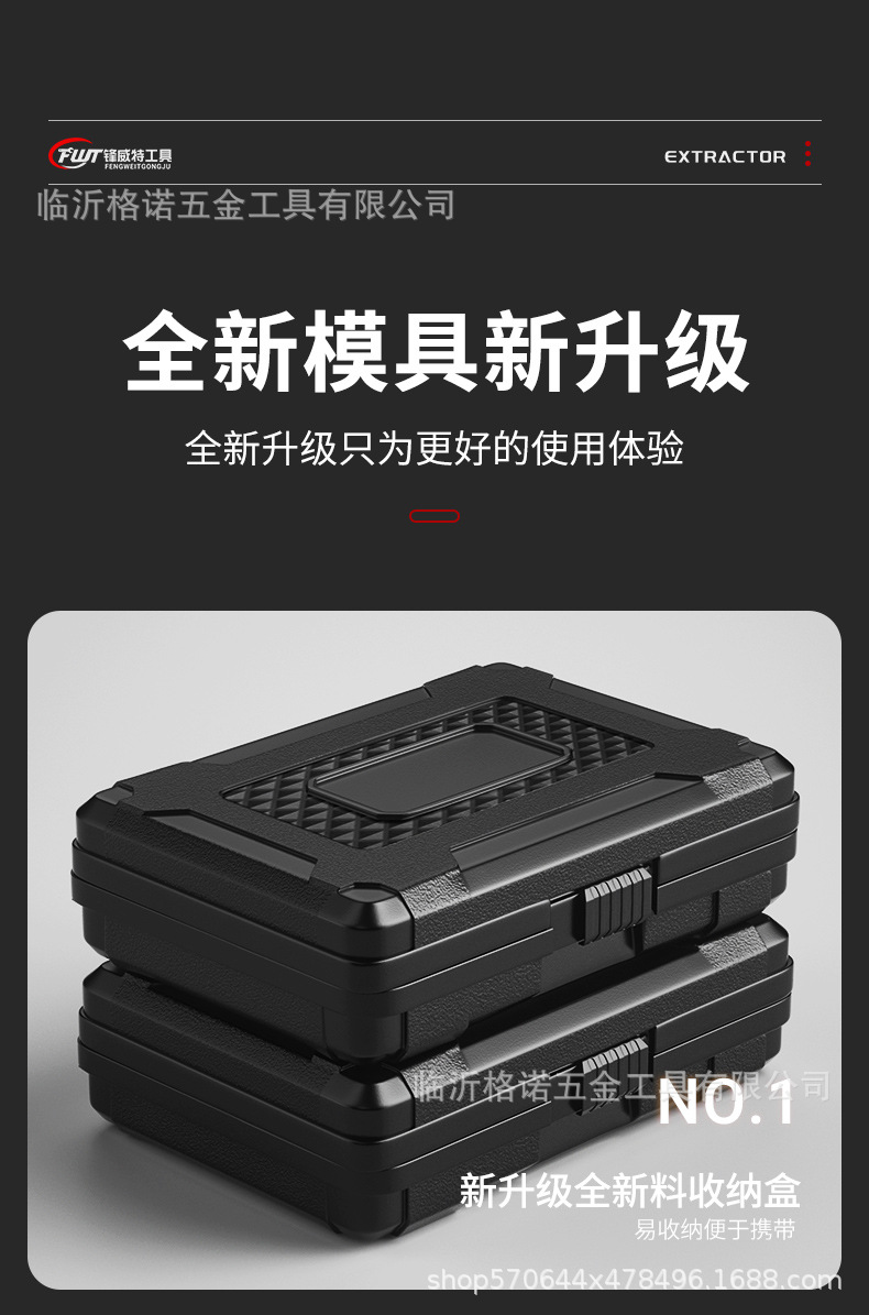 详情_03.jpg