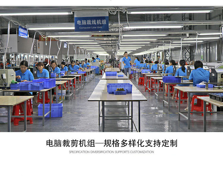 鑫昌盛修改详情原文件_05.jpg