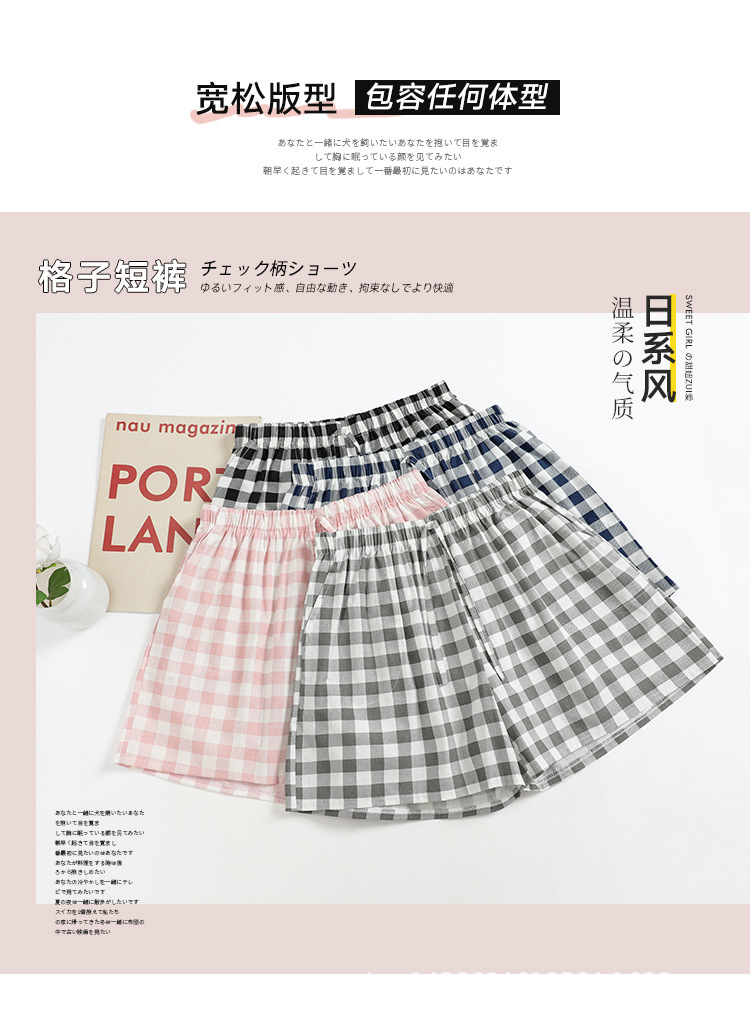 格子短裤_04.jpg