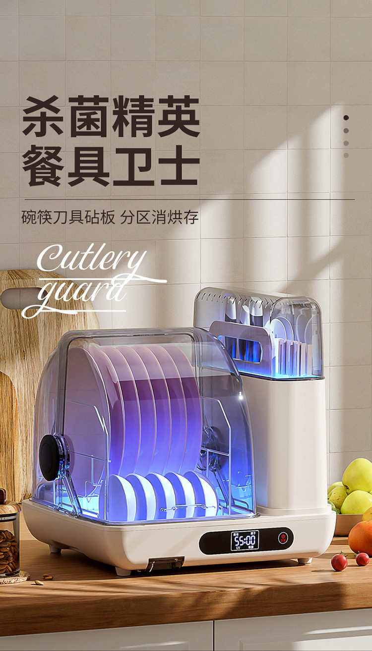 描述图_1.jpg