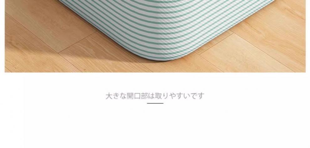 ccbe155a-0c86-4469-b7b8-81bf1c22331f.jpe