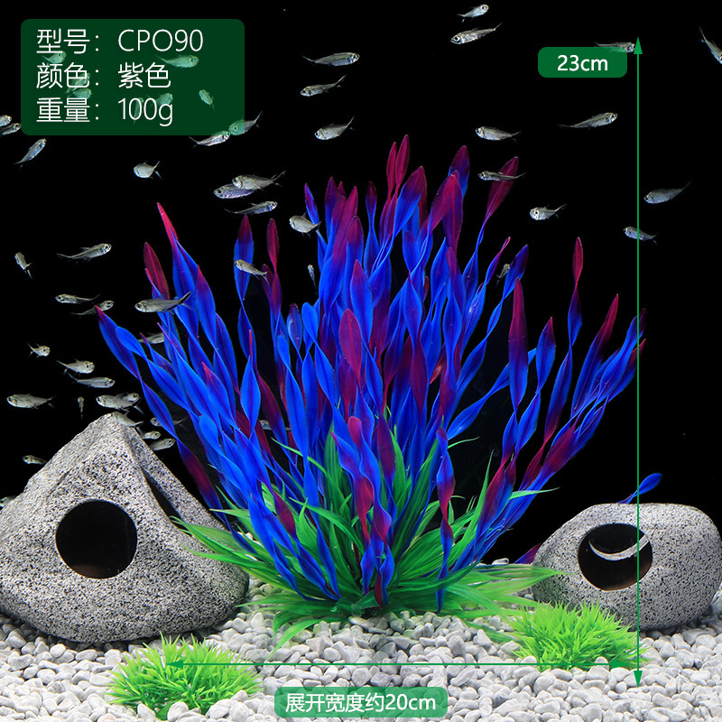 CPO90紫色.JPG