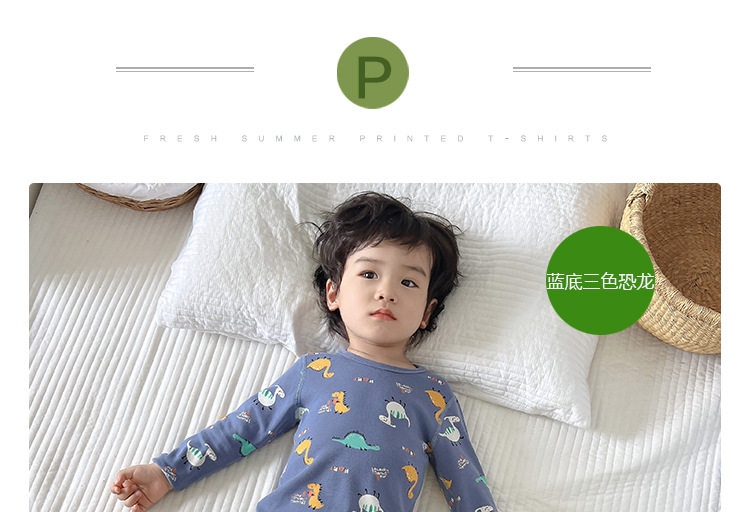 蓝底三色恐龙_01