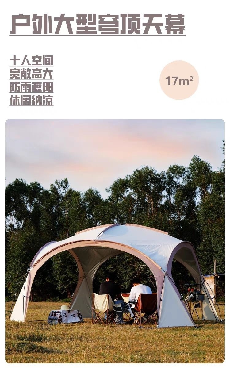 3e3b9511-8662-4b06-9dd8-7f48578abd55.jpe