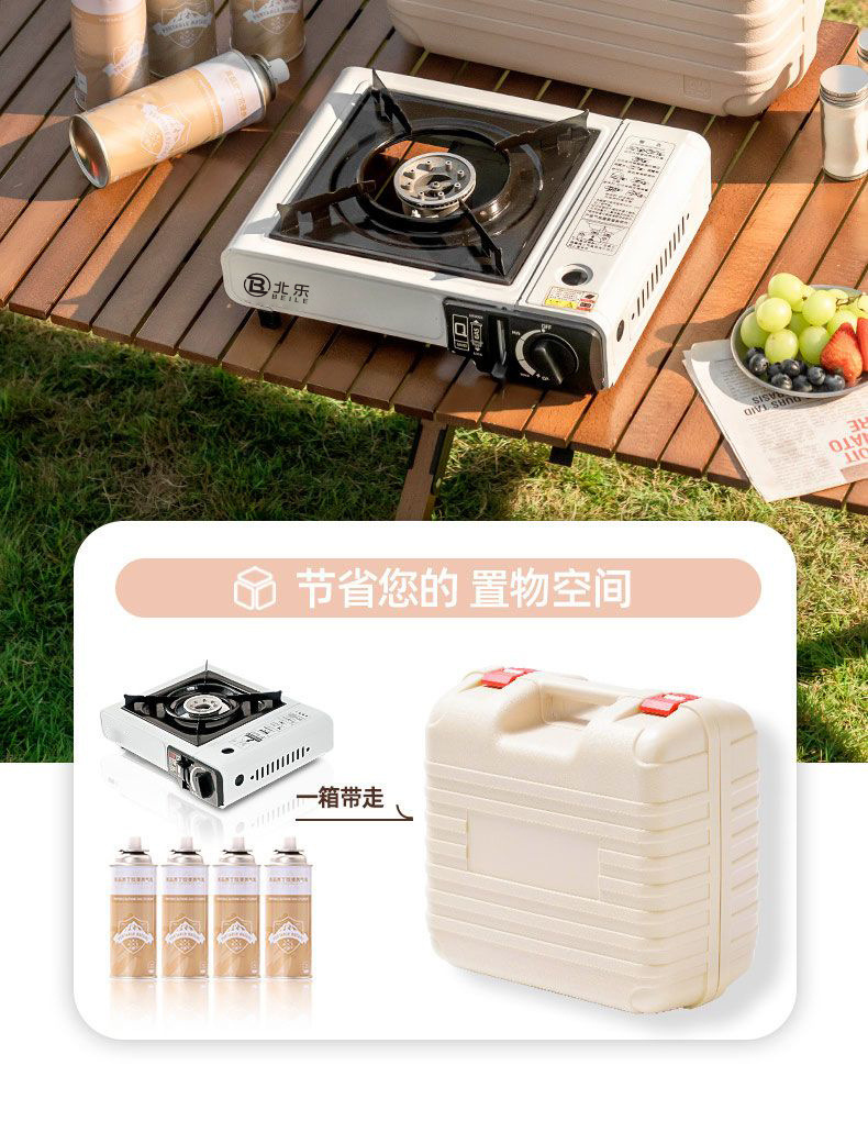 b438e65a-6f04-44f6-ae42-b5971d925338.jpe