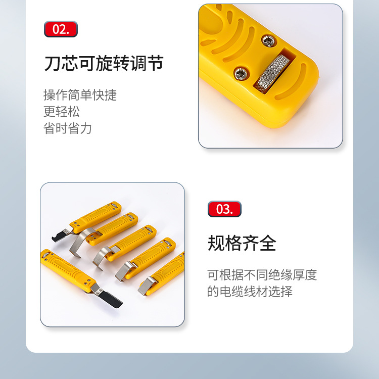 详情页_11.jpg
