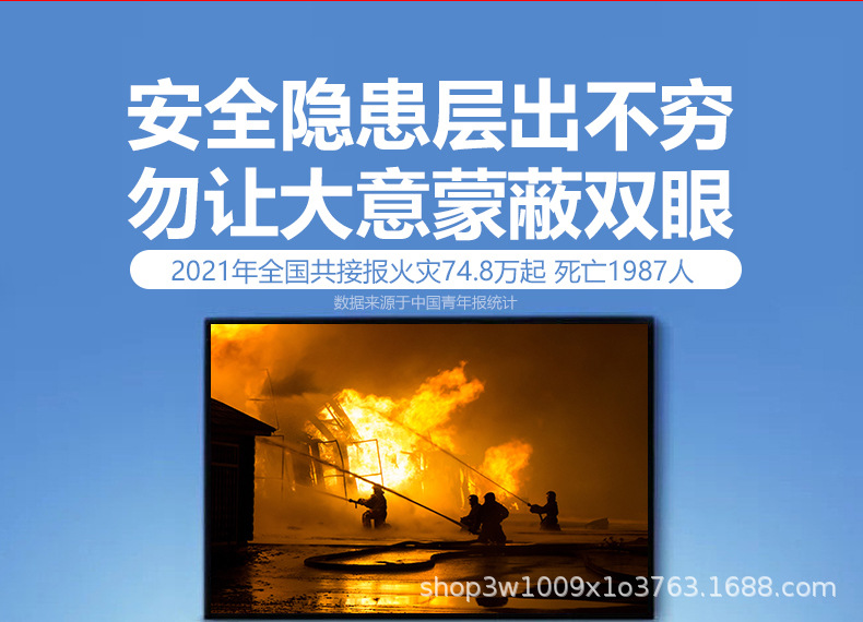 详情图02.jpg