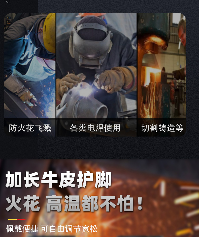 详情_03