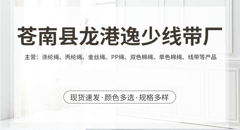 6e04c5090bc6f929396e63a20e1eb4