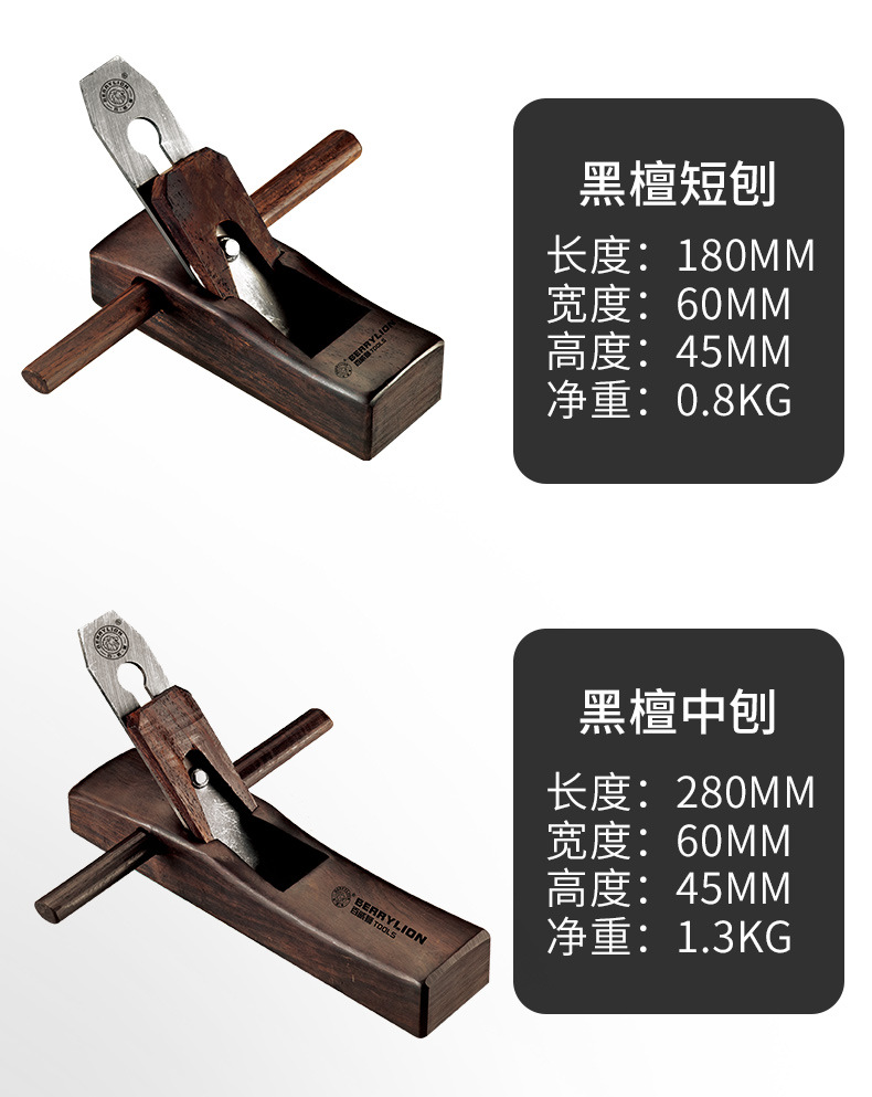 木_06.jpg