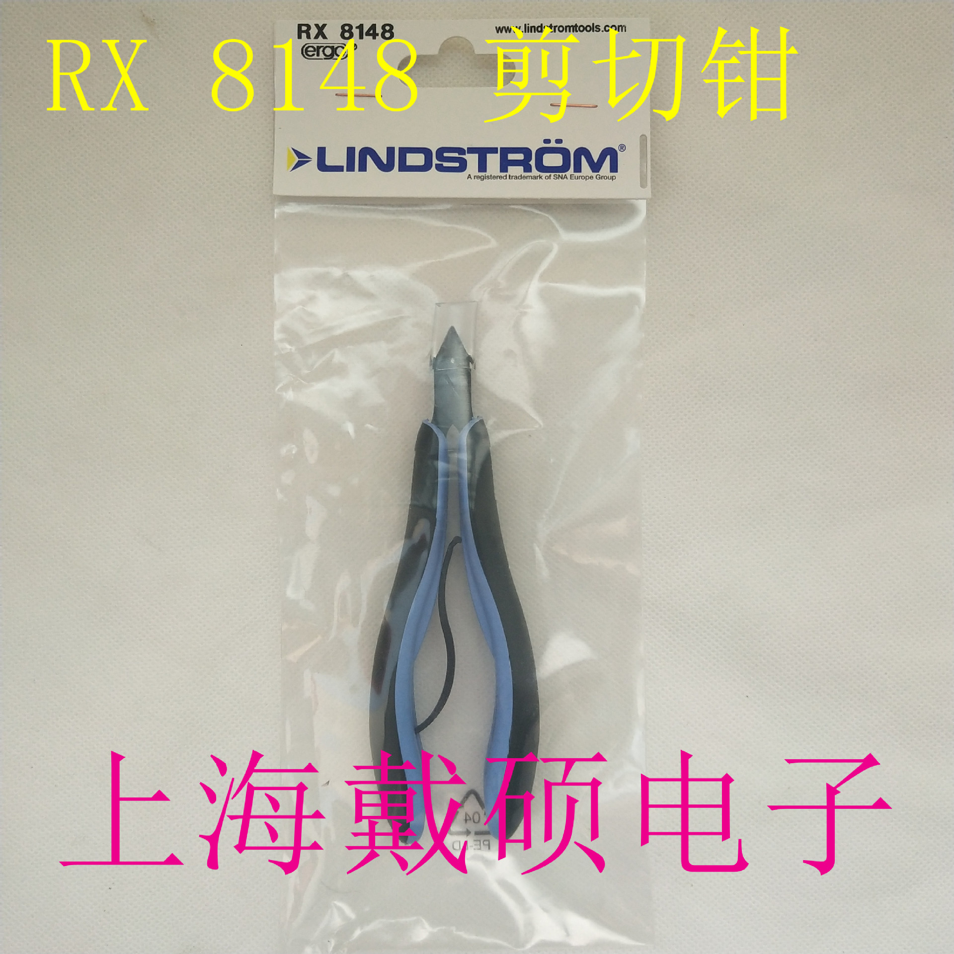 RX 8148--3