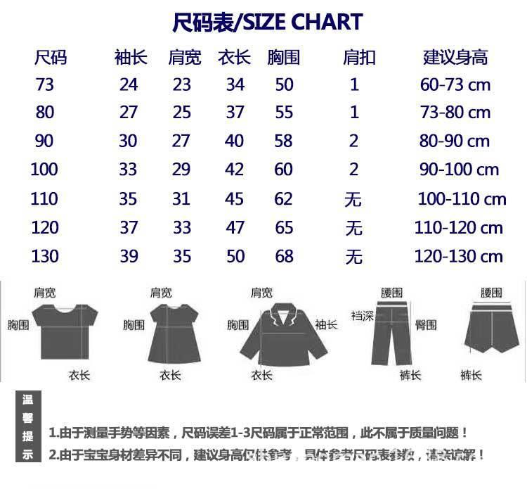 2010F款详情 (4).jpg