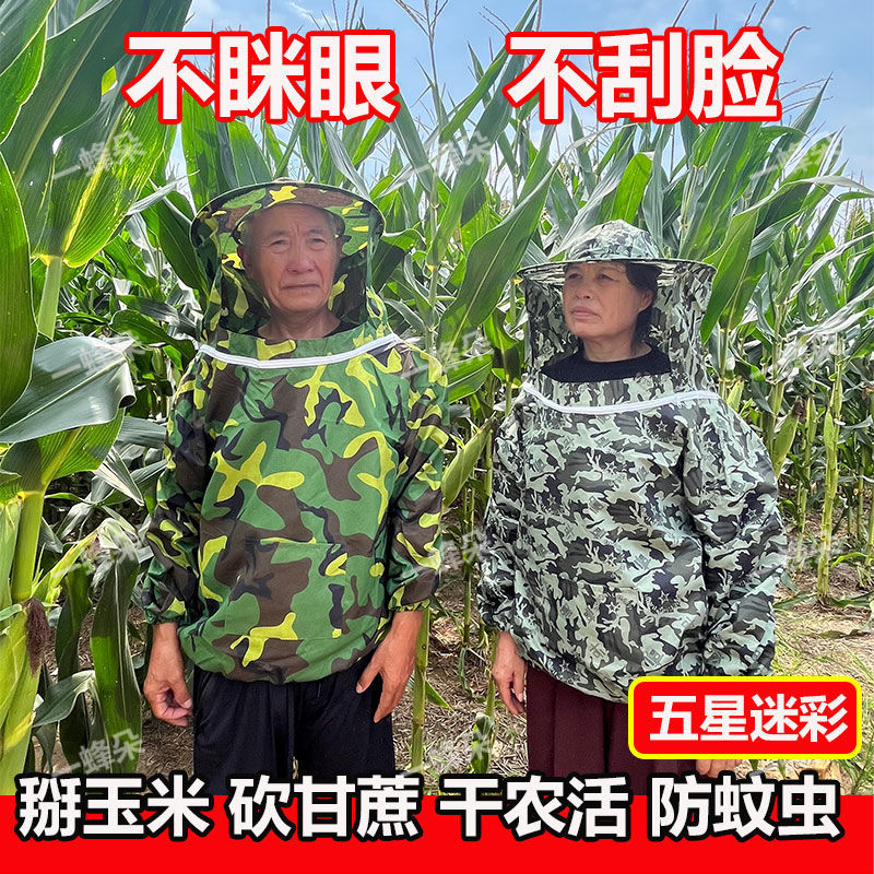 详情-02