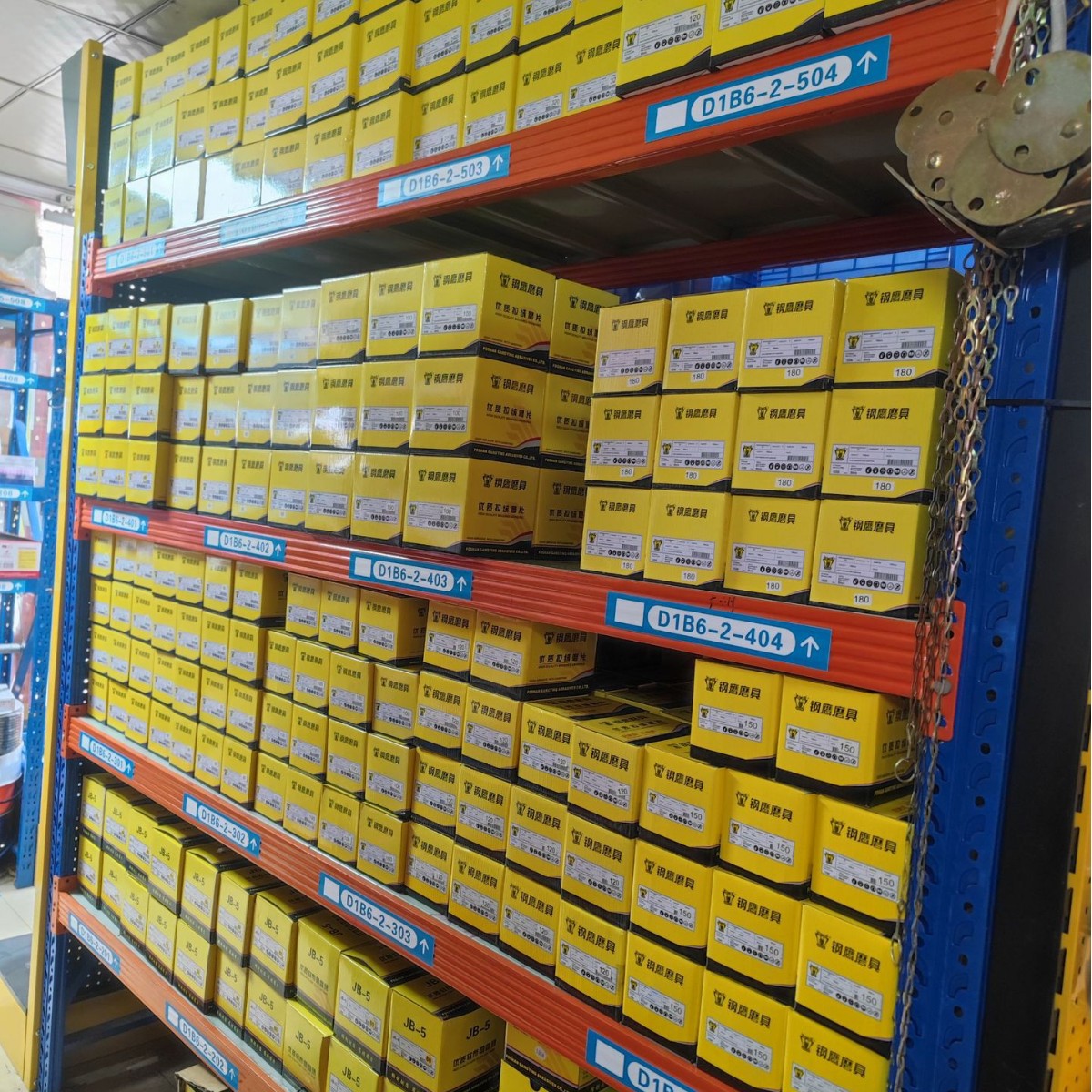 2025-06-15 15:15:49.jpg