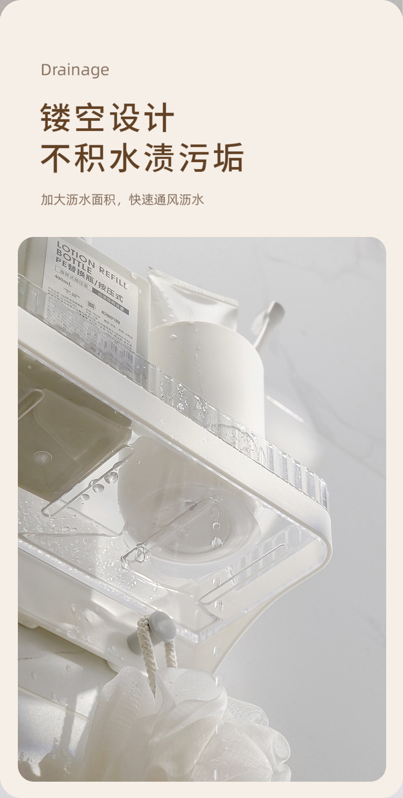 带挂钩壁挂置物架_06