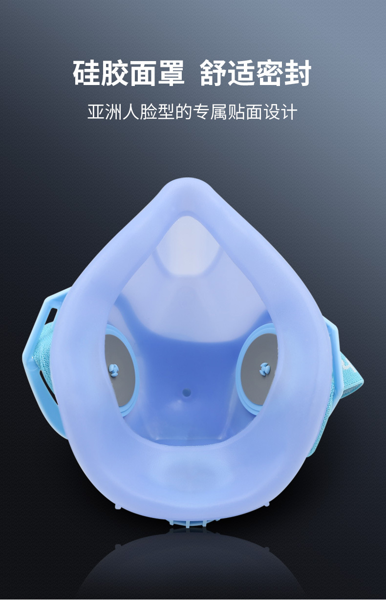 CKH-302+1022 (5).jpg