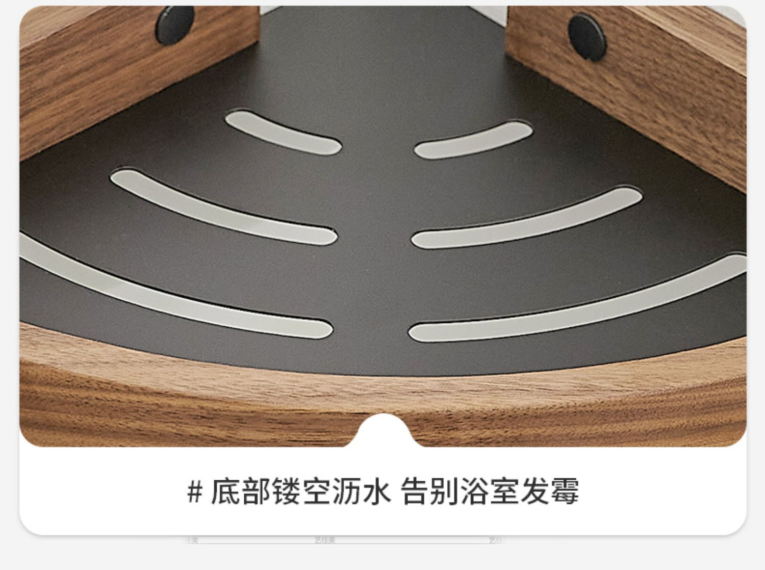 详情-11.jpg