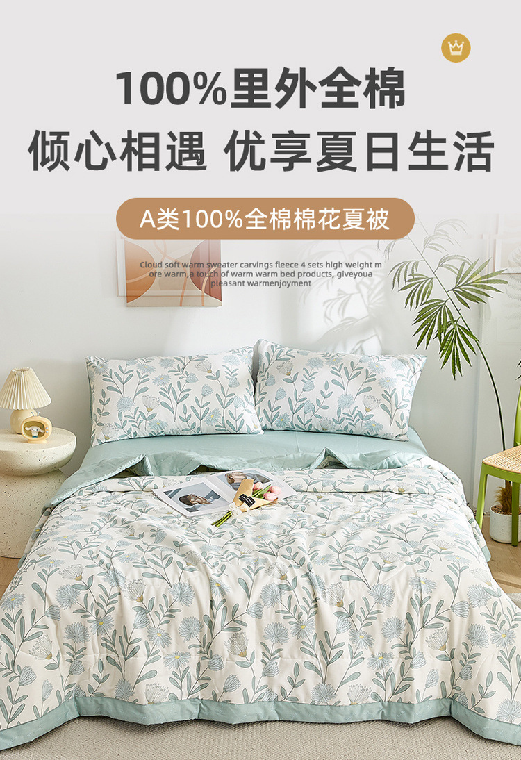 b9eee7f5-8ef0-4b2a-b685-4b934f43167a.jpe