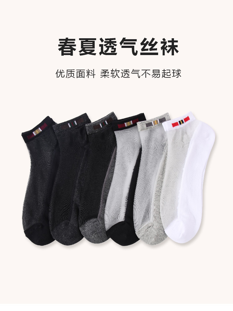 详情2199 (2).jpg