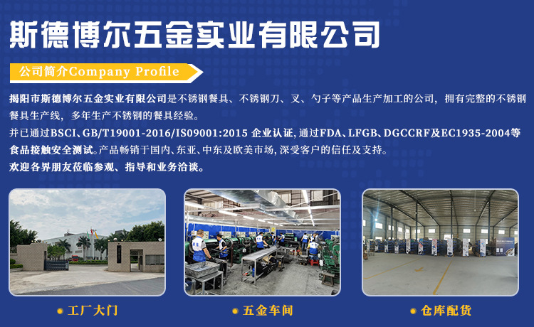 f5deb2b77faf7e60c313b47d92e444