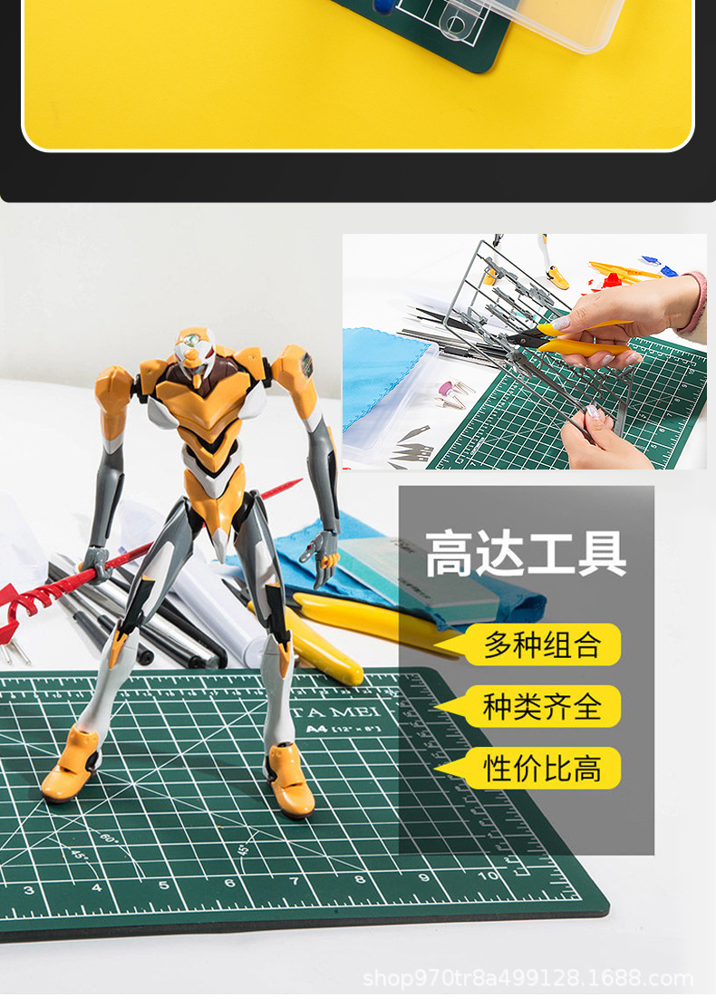 详情页_03_01.jpg
