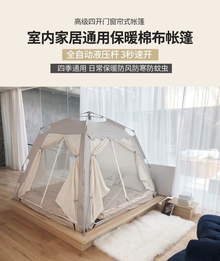 1fe026cc-e141-409b-b2bf-e41b8003c16d.jpe