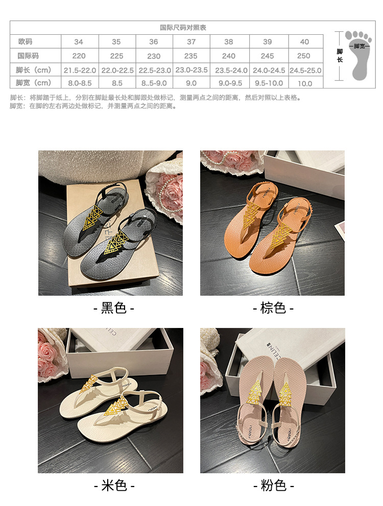 2参数-(4).jpg