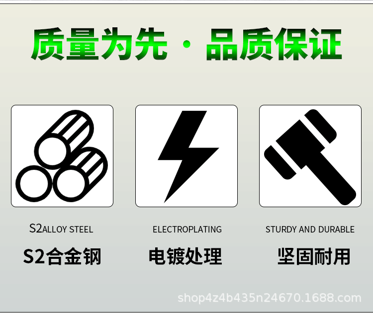 详情页_02.gif
