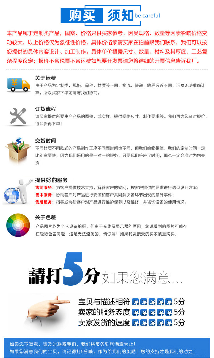 69]F6B~PR_D1`KOCCTCHT7R