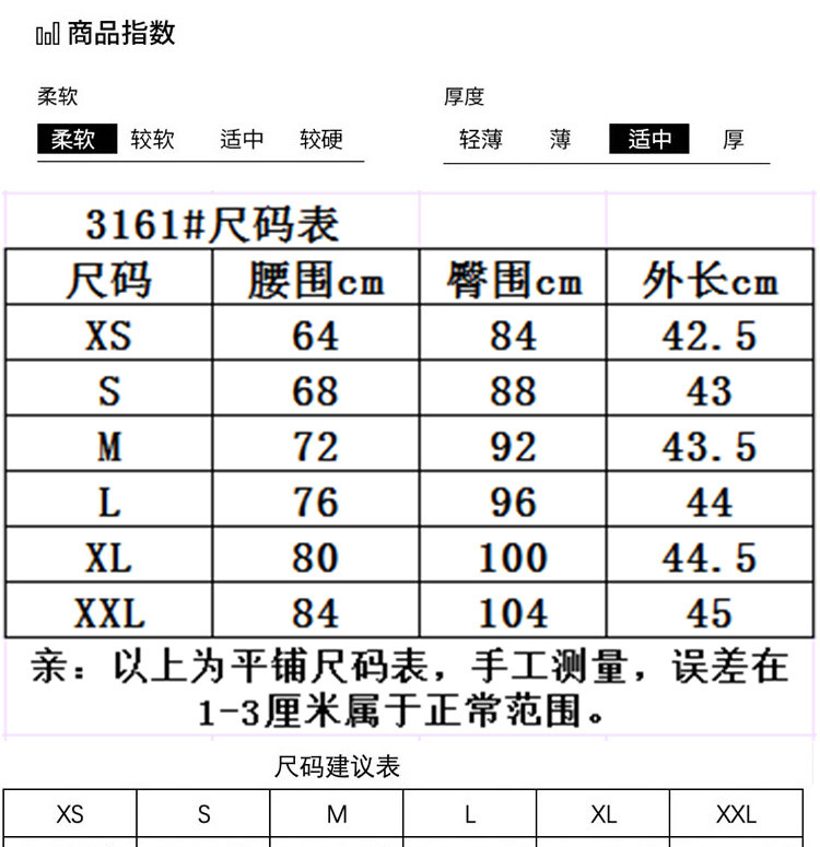 5fa827f9-c3dd-4cf2-ae96-91826bec6fa3.jpe