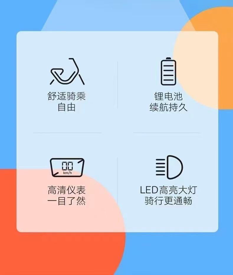 a56a2094-b2cd-4cb6-b389-62feb4380e77.jpe