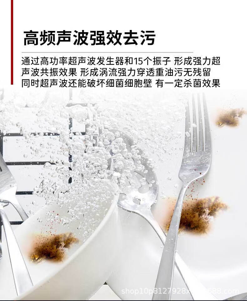 详情-03