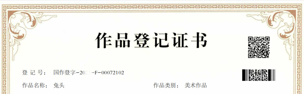 微信图片_20230504101028_副本