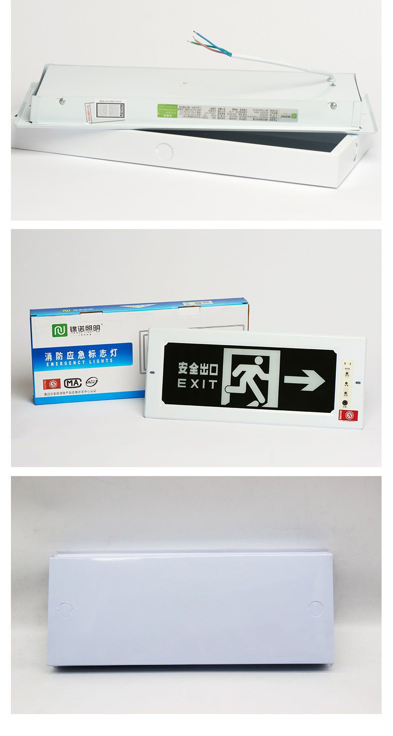 嵌入式_10.jpg