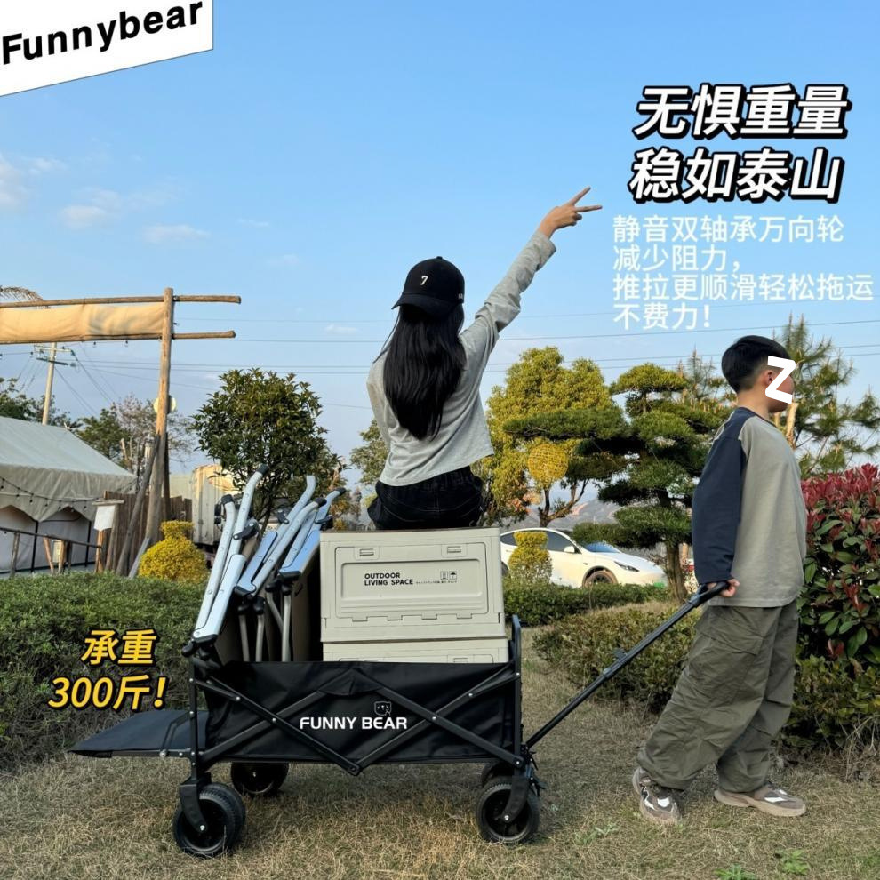5b86ec68-fb88-46f1-b923-35ac85077dea.jpe