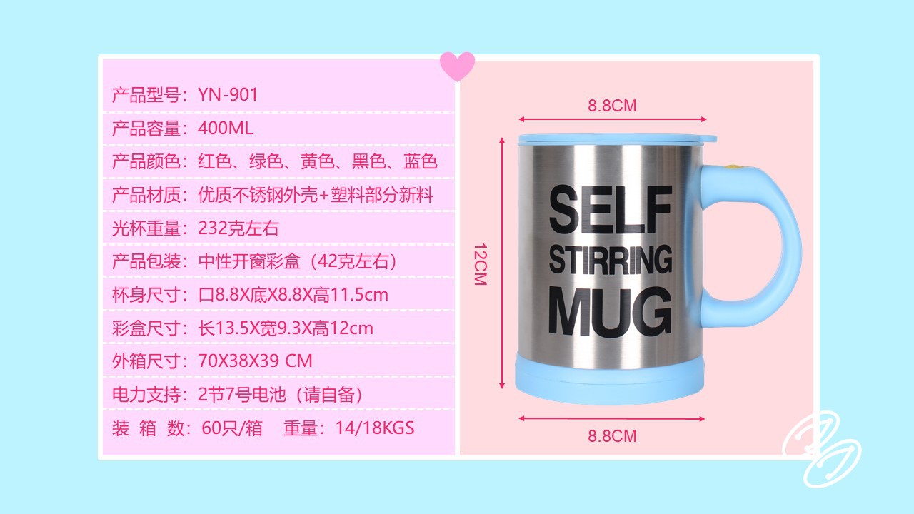 产品参数图.jpg