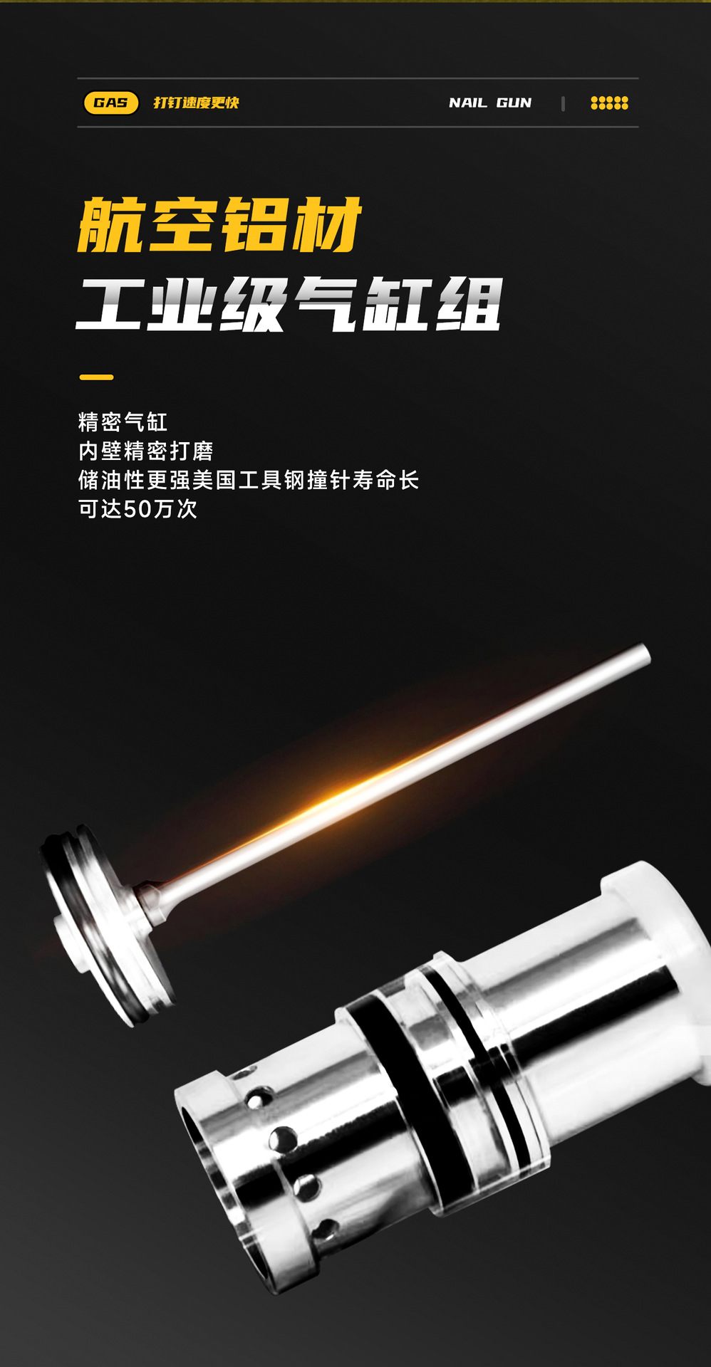 美特cn55_长图_10.jpg