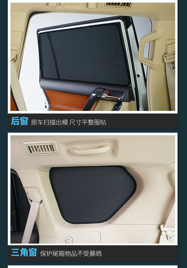 窗帘最终版续01_16.jpg