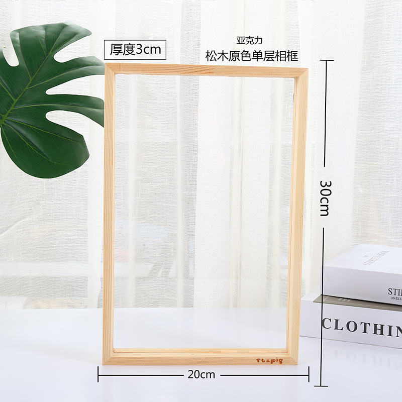 O1CN01E2LIHh1n5S3Pm6M6j_!!6124