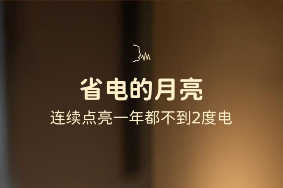 76e861d4-0f5c-4278-8fd4-0516f7661f4f.jpe