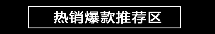 关联_01