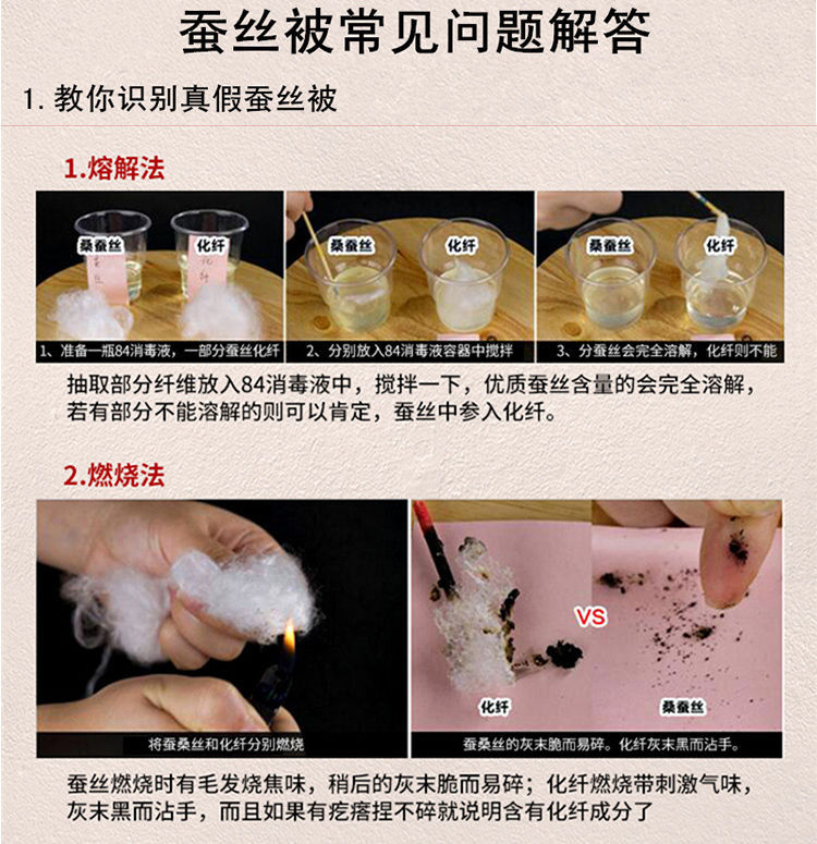 微信图片_20210605091956