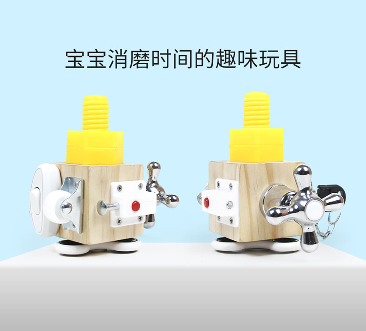 忙碌块详情_15.jpg