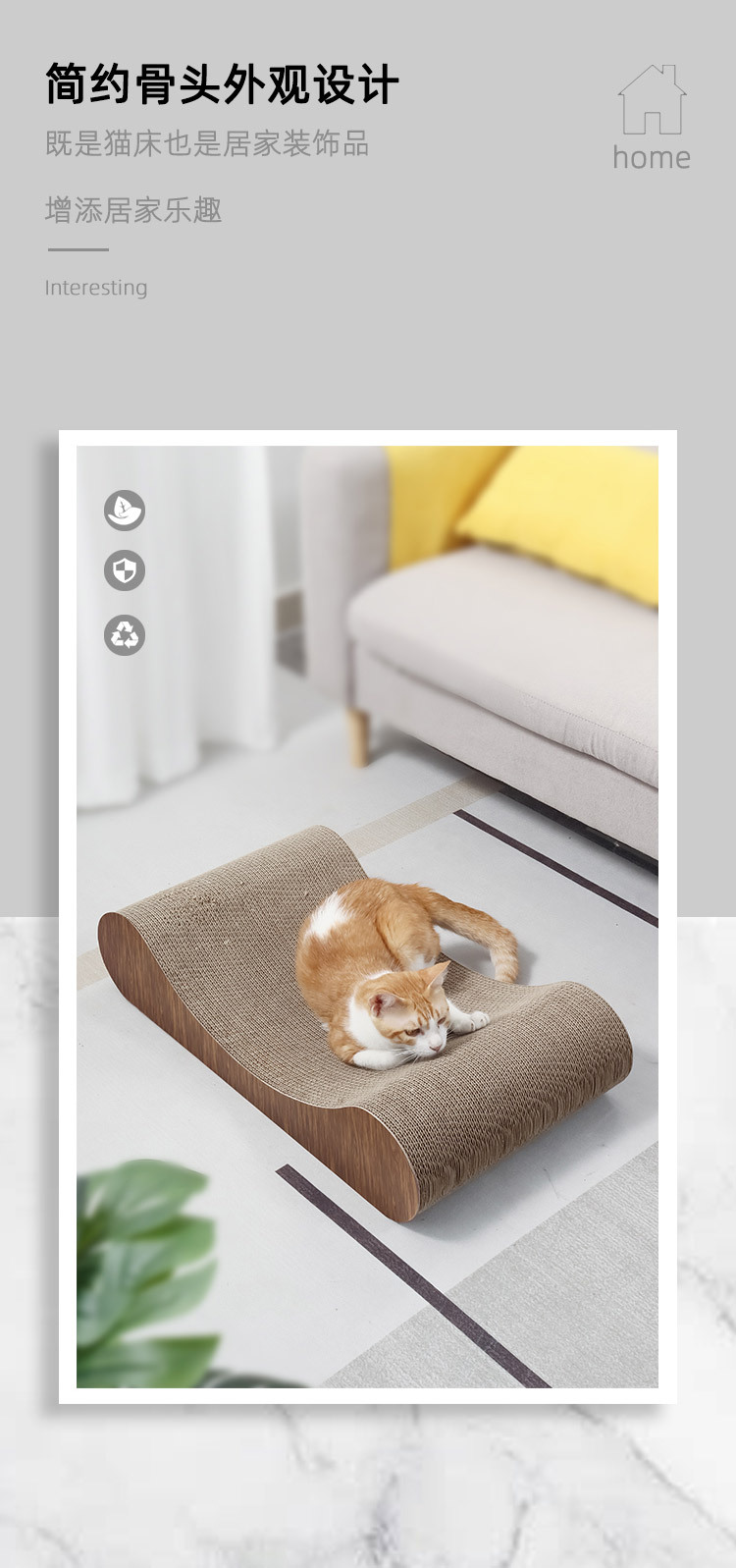 KL31-骨头猫床_06.jpg