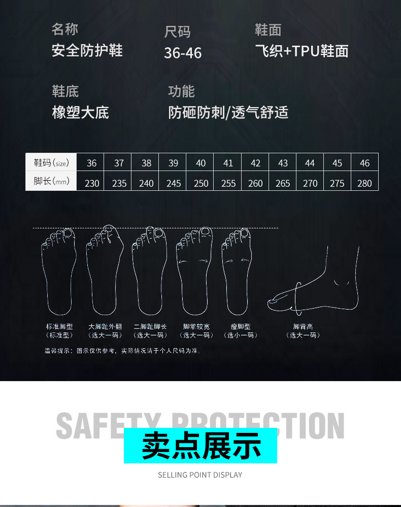 详情_07.jpg