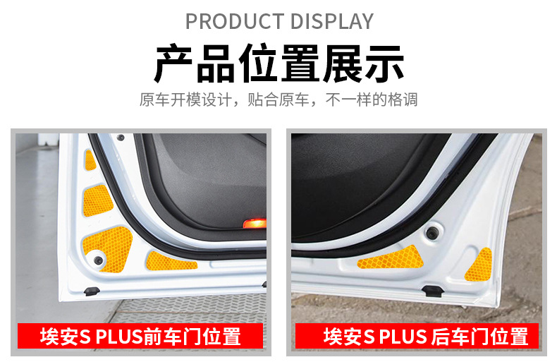 详情2_04.jpg