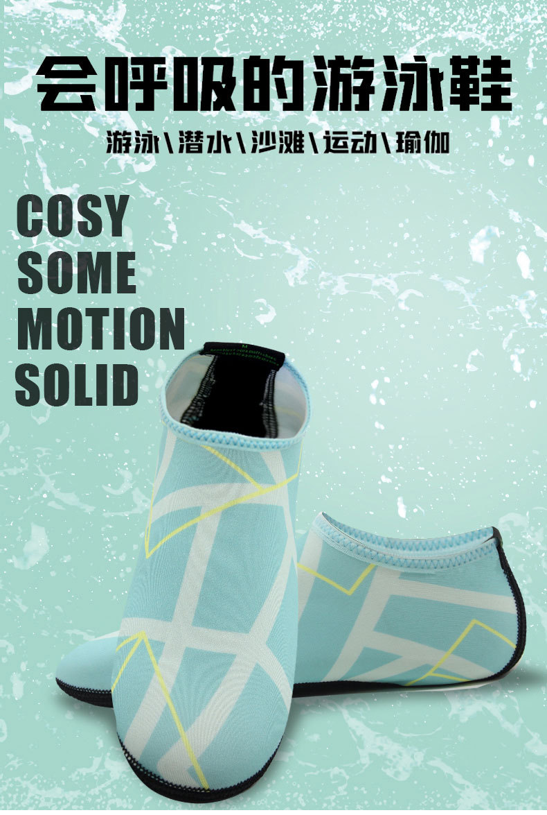 沙滩鞋-2_01.jpg