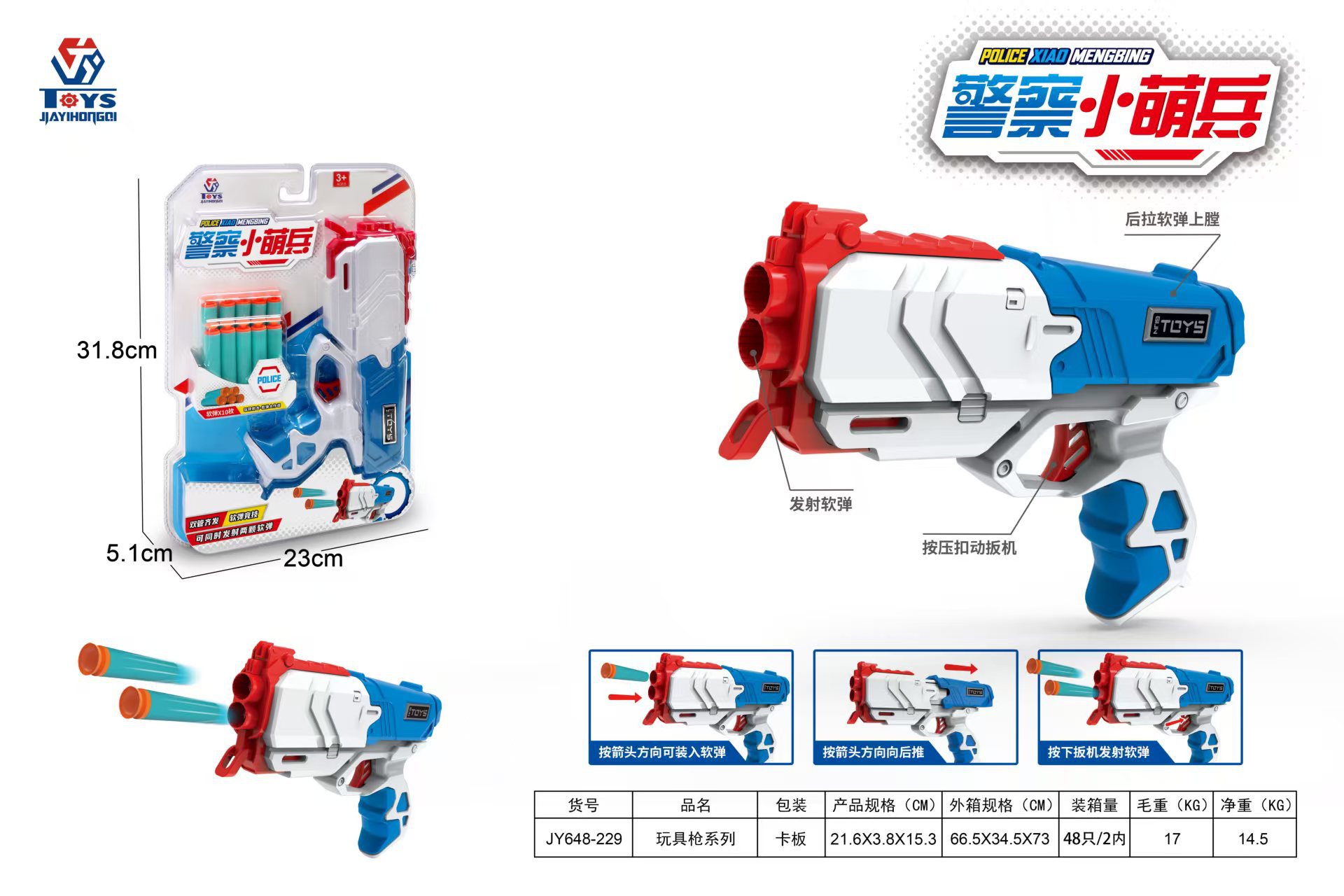 微信图片_20260316162745_888_2