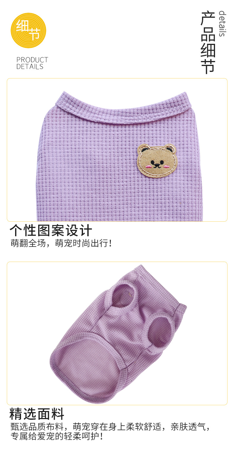 详情_14.jpg