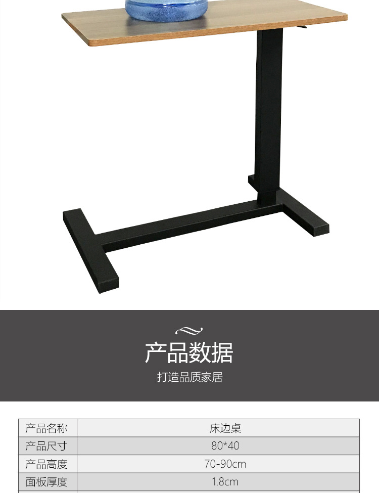 桌子详情_08.jpg